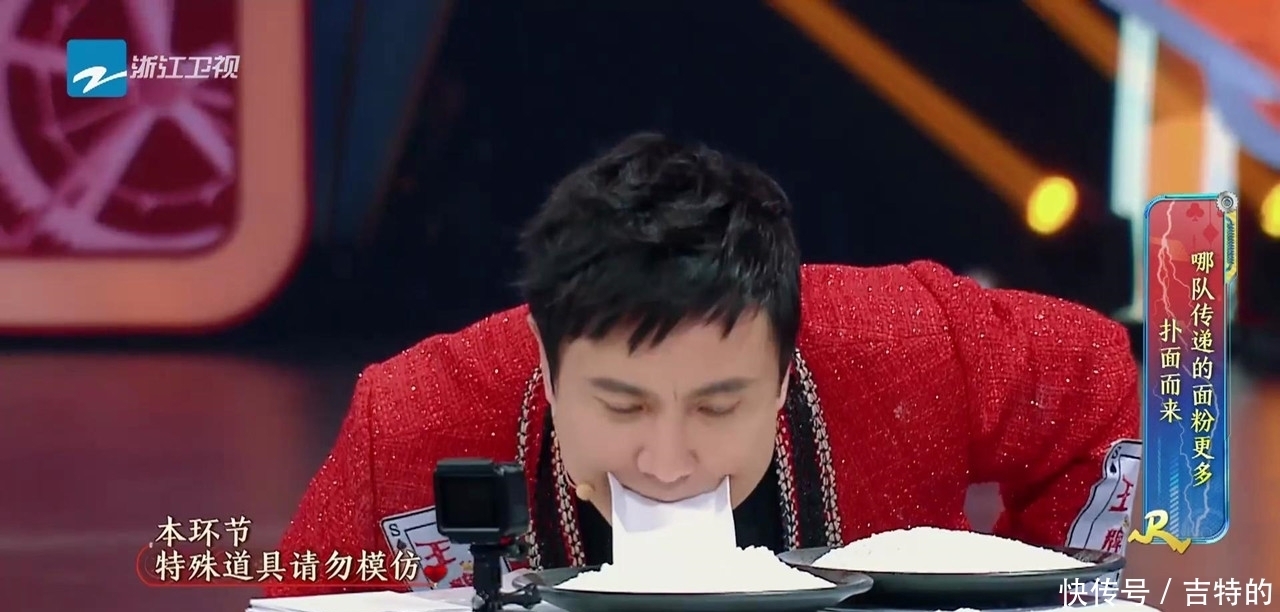 冰箱|《冰箱》变《向往》,《萌探》像《王牌》,综艺节目也开始内卷?