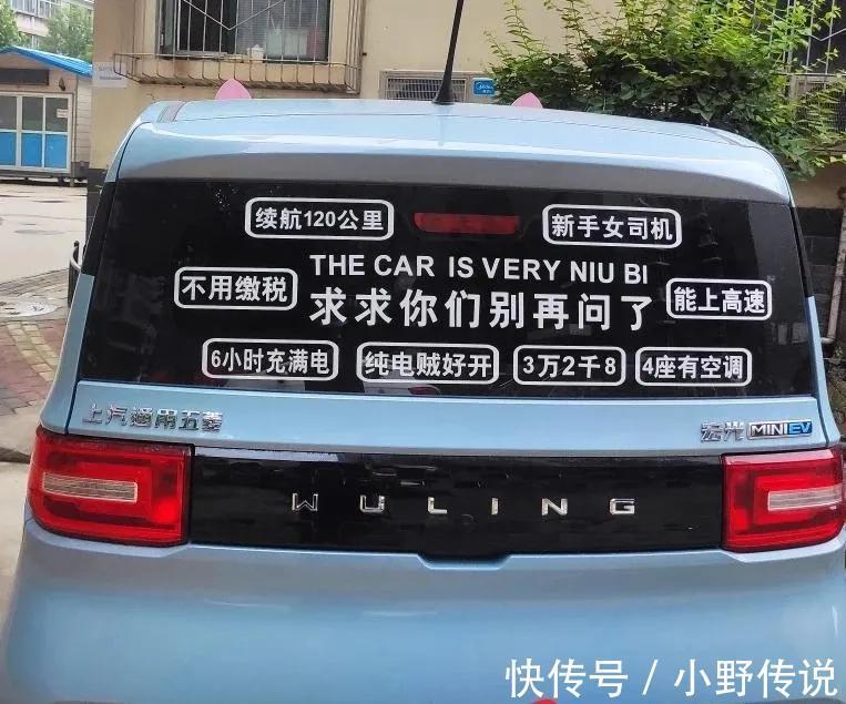 |看一次,笑一次的笑话