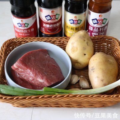 超好吃美味的孜然牛肉土豆粒