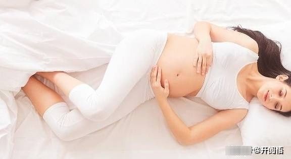 睡姿|整个孕期是否都要保持左侧睡？其实，这两种睡姿才不利于胎儿健康
