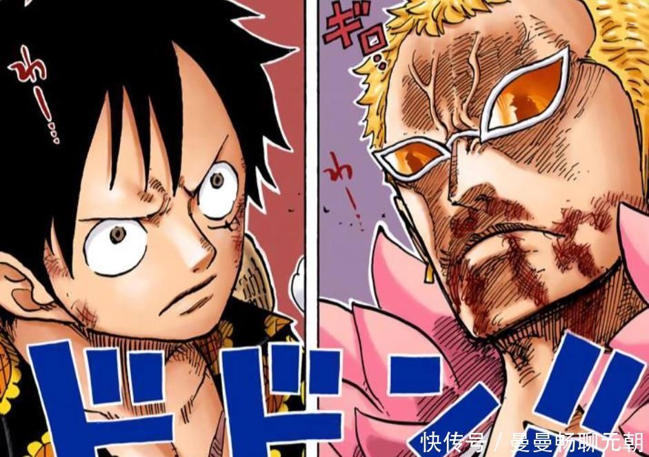 青筋|明哥被打手办,脸上伤疤一清二楚,海迷的关注点却是眼镜