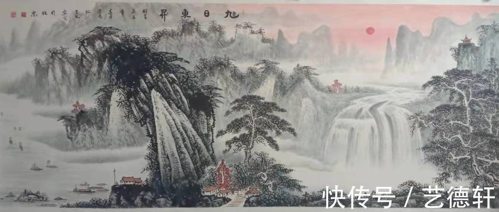 名家#王现宾画家||名家名作