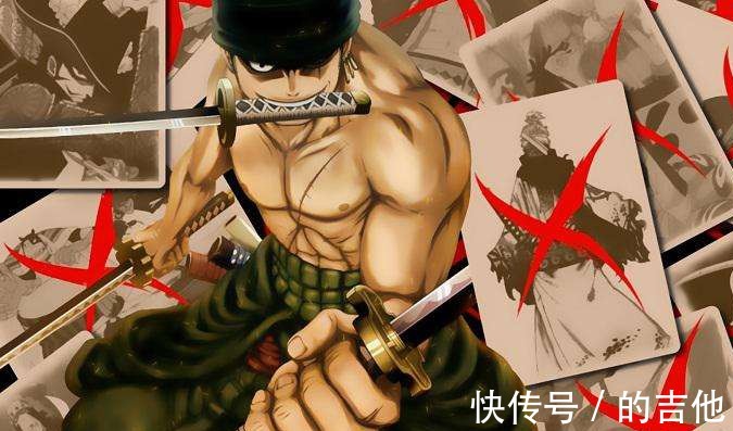 看法|海贼王索隆身上的一个小细节,揭露出他对小紫究竟是何看法