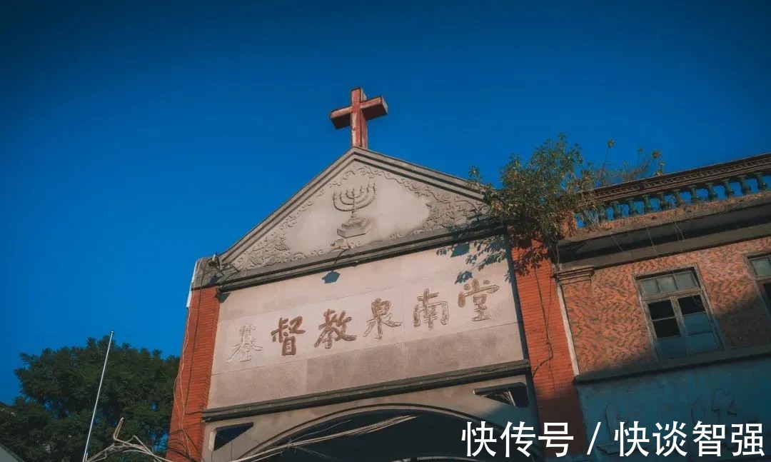 众神|比魔都还早千年的国际大都市！福建最有钱的“众神之城”