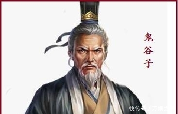 鬼谷子智谋:后顾无忧,方能应对自如