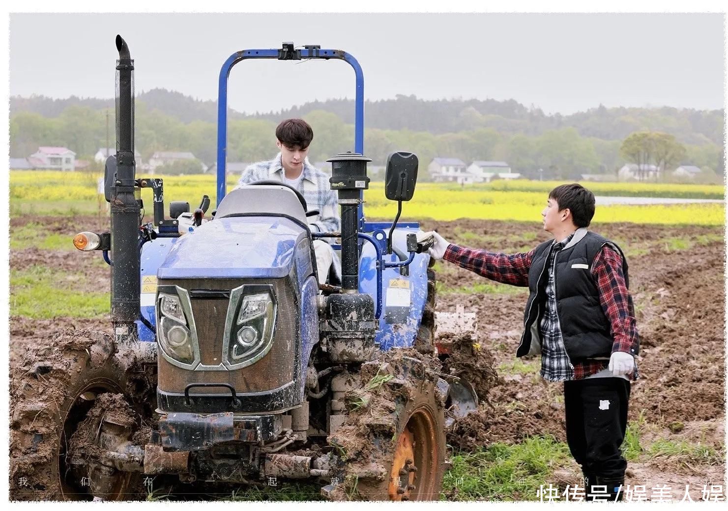 出行|限制岛民出行？怕被粉丝围观录制？面对争议《向往的生活》辟谣了