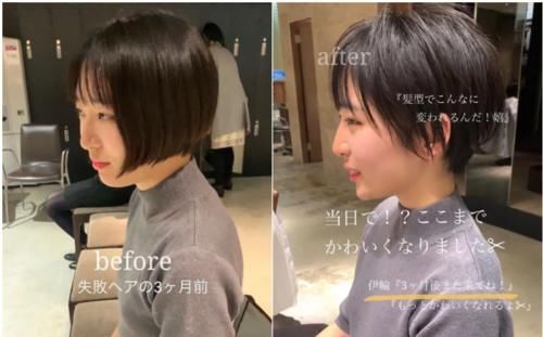 换发型堪比换脸，看看这18位美女的改变，让你大开眼界