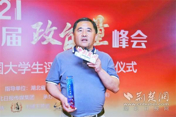 周晓敏|“这里是湖北”短视频大赛，他们为什么能脱颖而出？