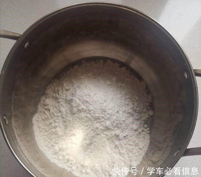 烩面片,爽滑可口,美味好吃!