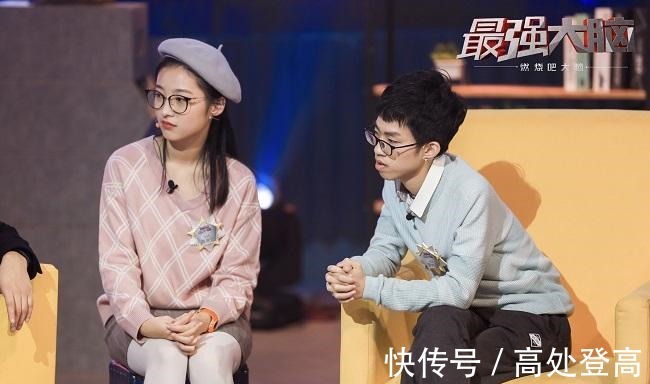 吴圣洁|最强大脑吴圣洁表现圈粉无数,她的中学也是神一般的学校!