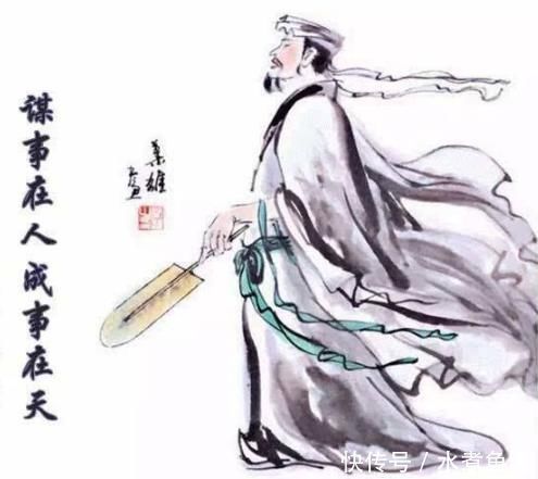 曾国藩人生有三不斗,越是不斗越兴旺