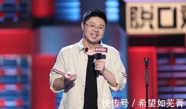 脫口秀大會(huì)|脫口秀大會(huì)4落幕，當(dāng)楊笠自封“脫口秀女王”，誰(shuí)還記得思文