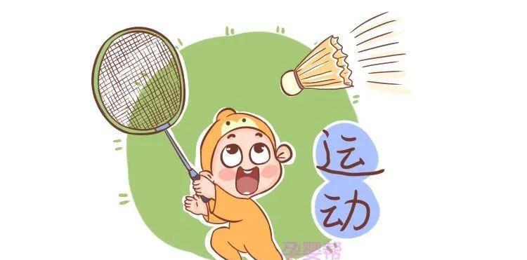 身高|除了遗传影响身高,这些因素也会影响孩子长个!