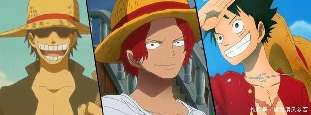 草帽|《海贼王》三代草帽主人有何共同点不正经是共性,梦想是传承!