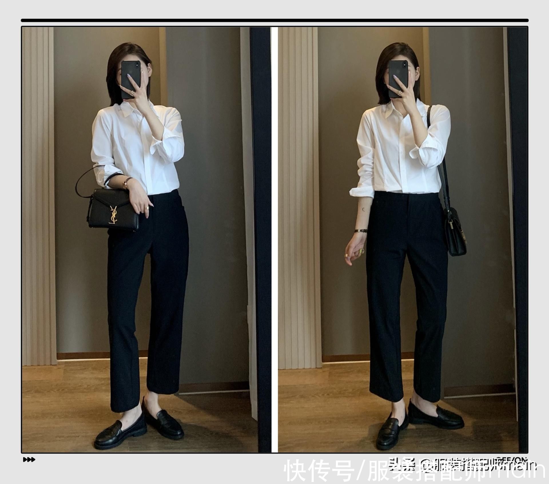 九分裤|早秋如何穿好一条“裤子”？用不同鞋子变换风格，轻松变身时髦精