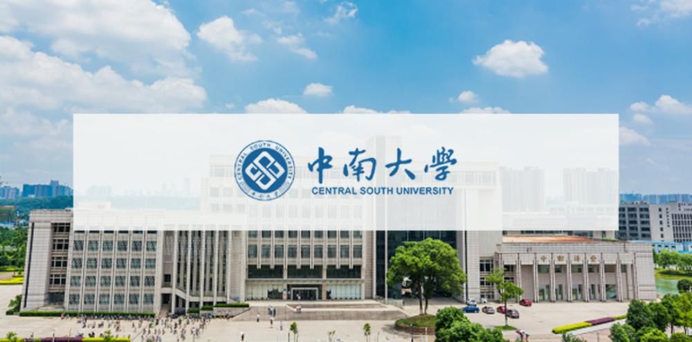 全国|考个好大学有多难？2020年全国211、985、双一流大学录取率出炉！