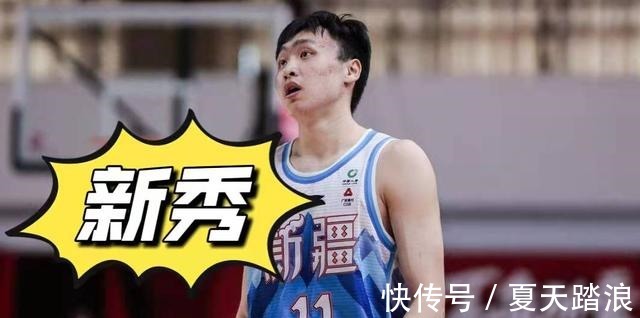 四川男篮|CBA四川男篮与新疆队的比赛结束后,球迷建议这3人该休息了