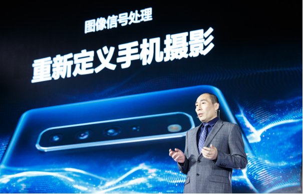 Exynos|锁定vivo新旗舰，Exynos 1080首发机型即将揭晓