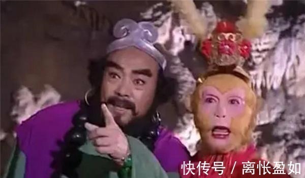 沙僧#唯一吃过“唐僧肉”的妖怪,隐藏在唐僧身边,连孙悟空都没发现