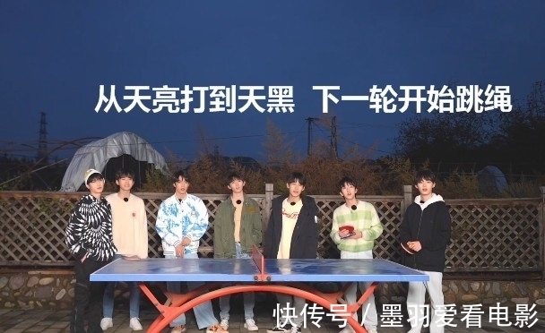 乒乓球|刘耀文说错话冒犯马嘉祺,道歉用词格外诚恳,被小马哥原谅
