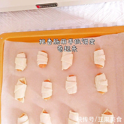好吃的烤箱版香酥火腿小卷,你在哪里呀