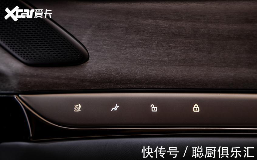 仪表盘|未来的智能终端是否会像智己L7一样?