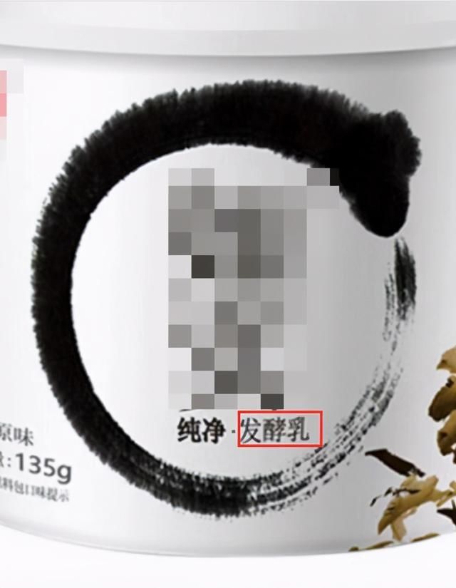 红糖|超市里的“假红糖”、“假肉”、“假酸奶”，1分钟学会辨别