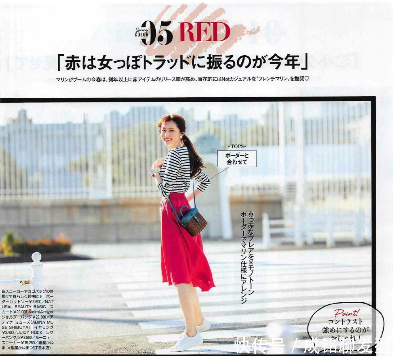 气质感|过了三十岁要避开“少女感”,选择轻熟气质感准没错,优雅又高级