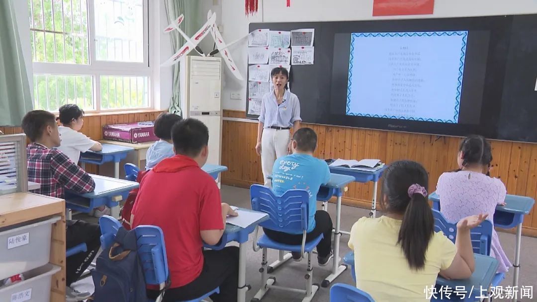 闵行区启智学校|华东师大毕业后，她来到闵行这所学校，曾经打过退堂鼓，最终……