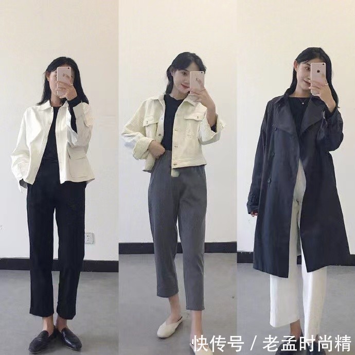 女人|气质女人“上衣”这么穿,不仅温暖知性十足显优雅