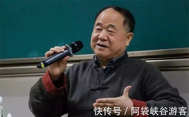 余华$“去鲁迅化”已喊了10年有余,究竟要去什么?莫言余华看法一致