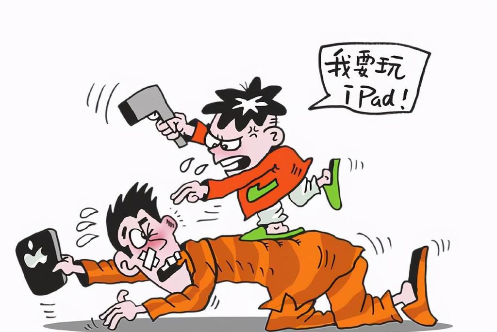 直线|什么是“初二现象”？为什么学生初二成绩会直线下滑?该怎么应对