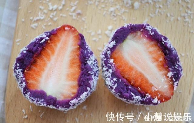 它富含花青素，秋冬宝宝经常吃，预防多种疾病，我家隔三差五就做