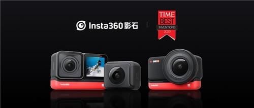 运动相机|Insta360影石ONE R入选《时代》2020年度最佳发明榜单