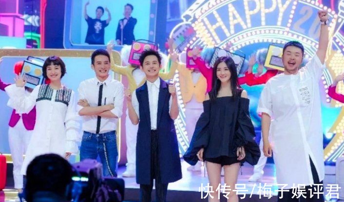 停播后,《快本》官博更新动态,观众却都高兴不起来