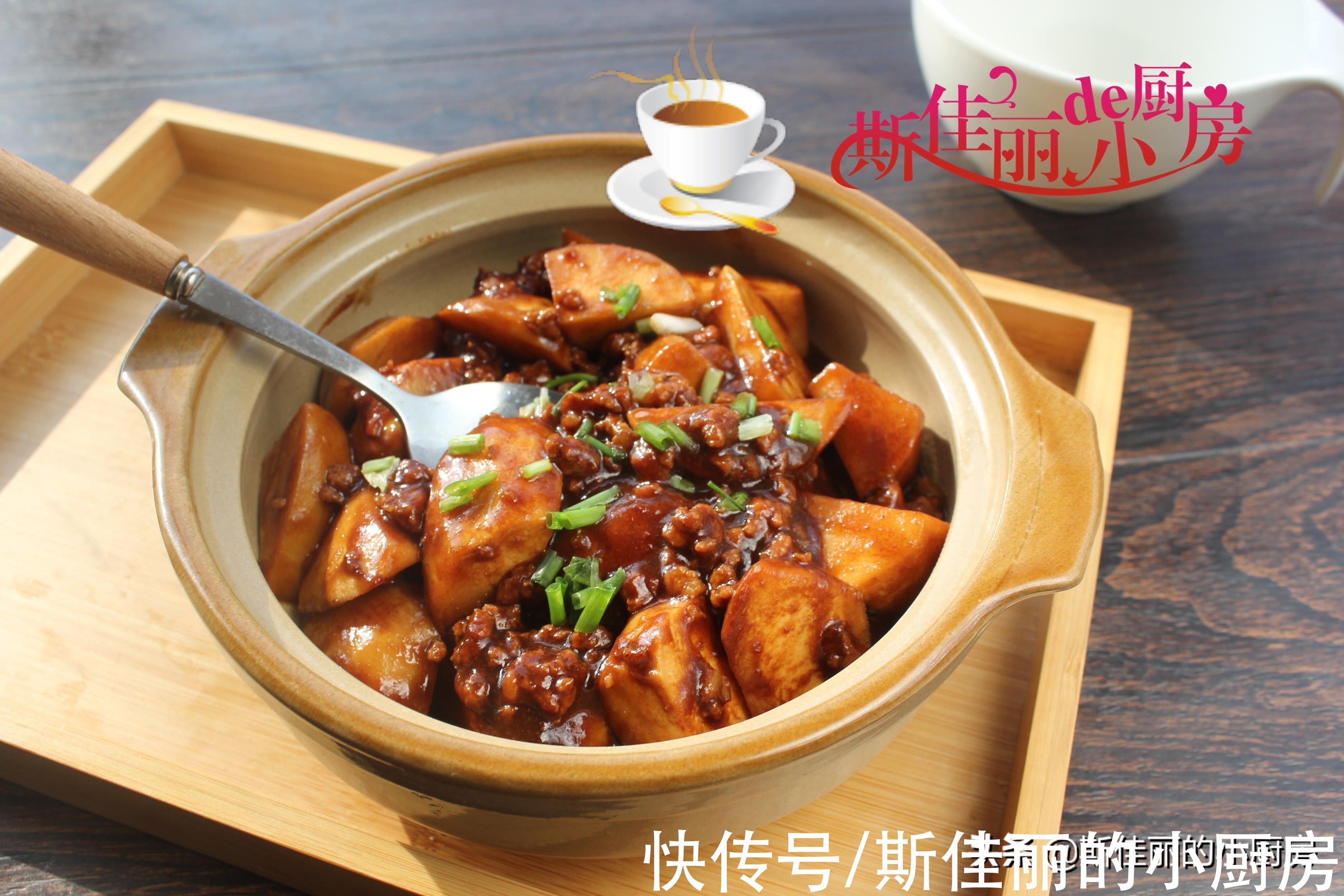 肉末|它是堿性食物，才3元錢1斤常吃通便排毒對牙齒好，秋天不吃可惜了