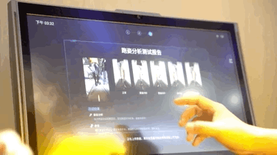 健身|几千元的健身镜崛起!“AI健身”是新风口还是智商税?