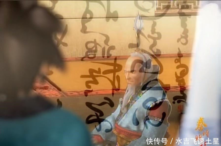 队伍|颜路加入张良队伍,天明开始学习刀法