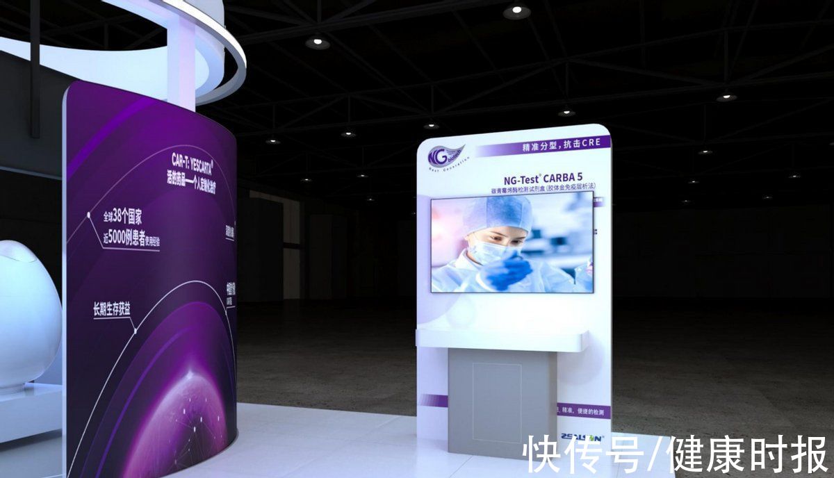 患者|进博会上的医药新品