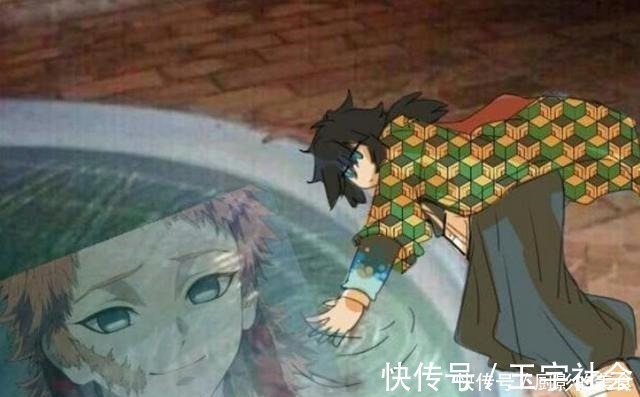 迫害|鬼灭之刃,高冷义勇又被迫害!网友们太有创意