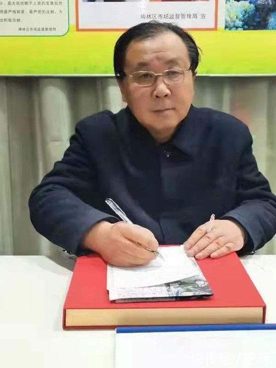 长安画派$崔勤(画家)——以形写神 神形兼备