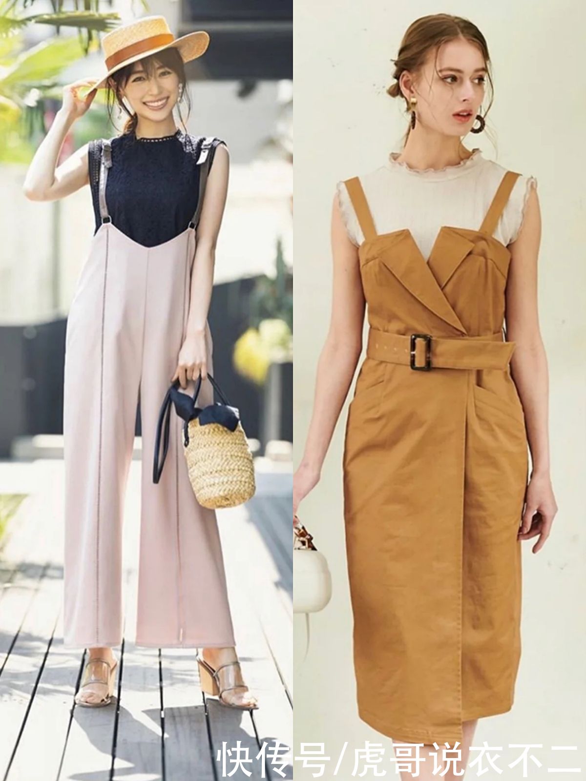 彩色系|背带裤、背带裙这么穿也太减龄了！成熟女人照着搭，显年轻还时髦