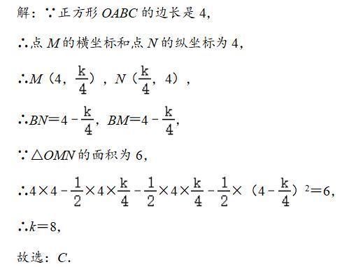 中考|三道反比例函数压轴题，征服之后的成就感，蔓延到中考结束