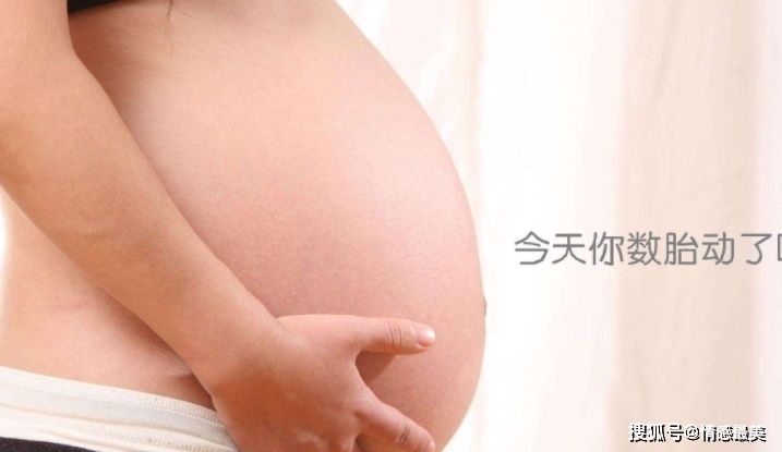 孕期|孕期出现这3种情况，孕妈不要觉得“反常”，可能暗示宝宝高智商