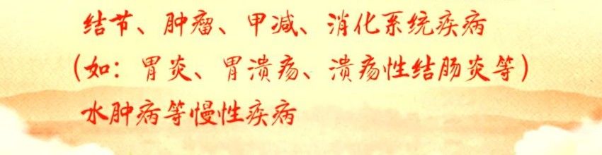 阴虚阳亢|心情不好竟会导致老年痴呆?心神不和,百病丛生!