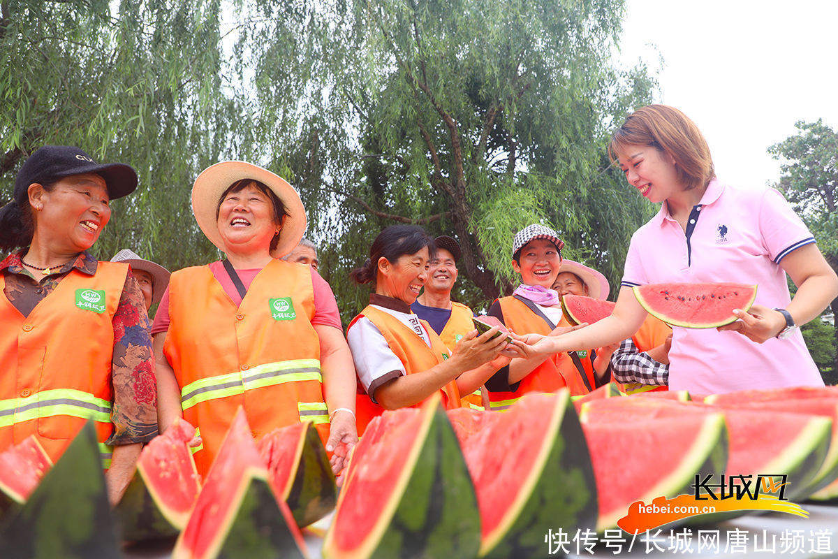 清凉|唐山丰润：大暑节气“送清凉”