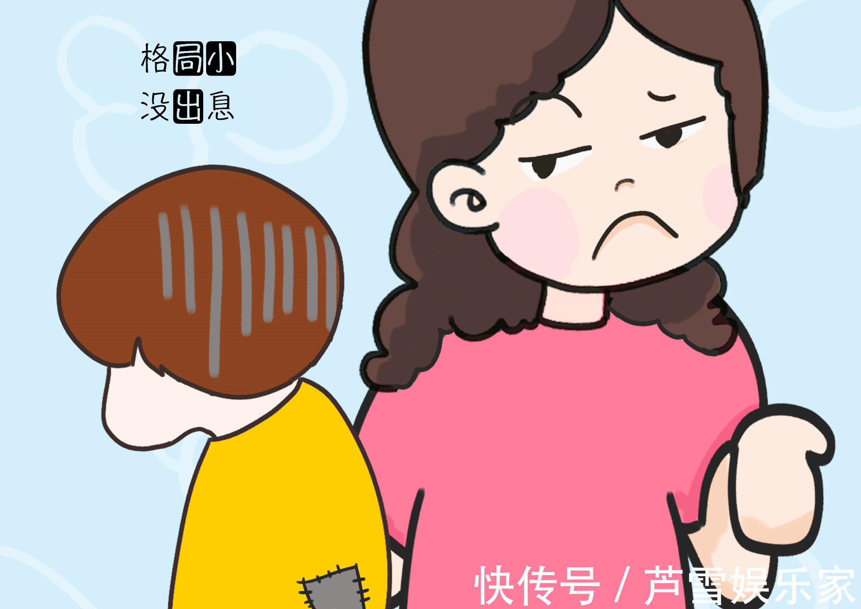 格局|三类家教方式,养出的孩子格局很小,日后难有大出息!