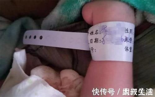 分娩|进产房才明白的8件事,孕妈别等到分娩时才知道,早懂早准备