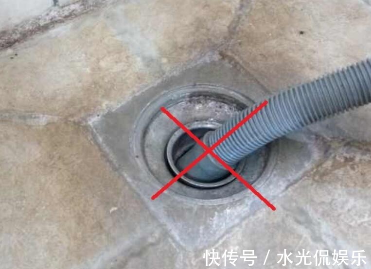 排水管|太多人把洗衣机排水管插地漏，笨死！瞧老外的做法，真的涨见识了