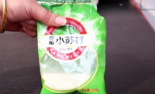 2块钱一袋的小苏打这么厉害,可惜知道的人不多,记得告诉家人
